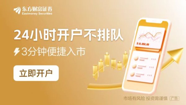 股票配资炒股交流 欧洲能源市场重大变局！美国正试图代替俄罗斯对欧洲天然气出口